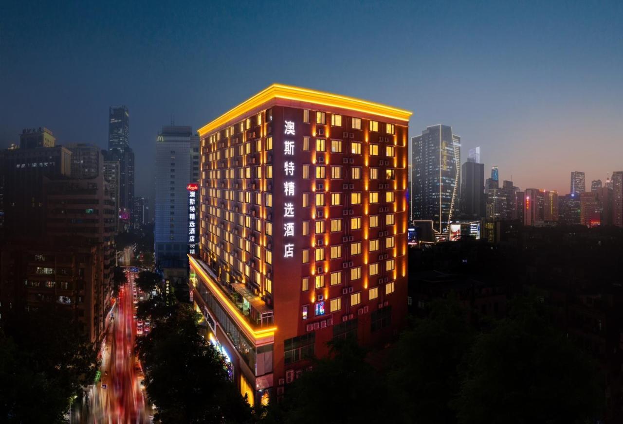 Ausotel Smart Guangzhou Zhujiang New Town Exterior foto