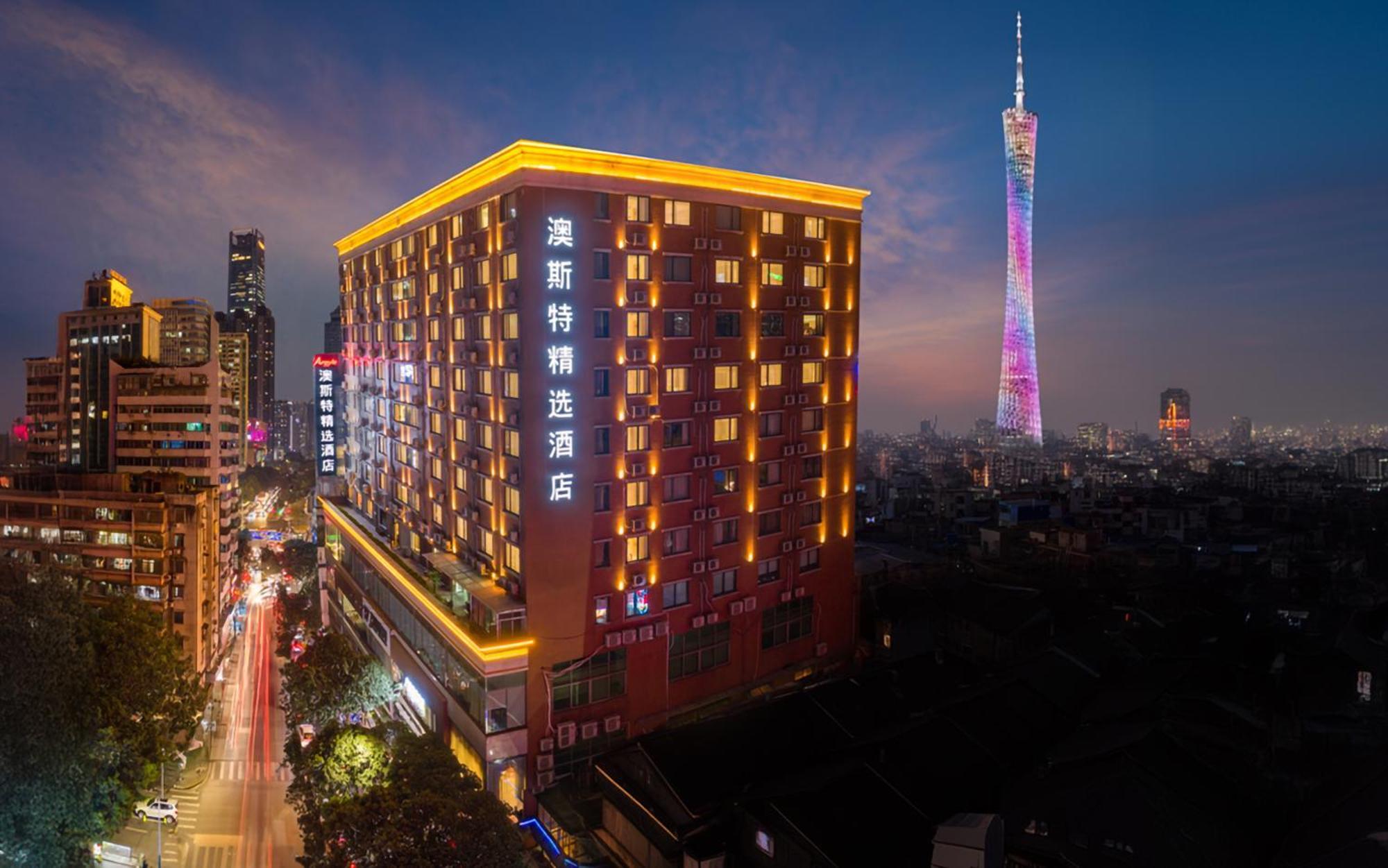 Ausotel Smart Guangzhou Zhujiang New Town Exterior foto